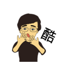 私は陳氏です（個別スタンプ：3）