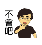 私は陳氏です（個別スタンプ：4）