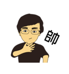 私は陳氏です（個別スタンプ：6）