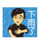 私は陳氏です（個別スタンプ：7）