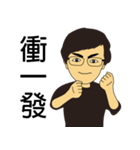 私は陳氏です（個別スタンプ：10）