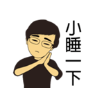 私は陳氏です（個別スタンプ：11）