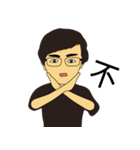 私は陳氏です（個別スタンプ：13）