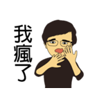私は陳氏です（個別スタンプ：14）