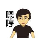 私は陳氏です（個別スタンプ：16）