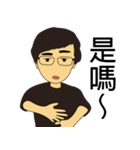私は陳氏です（個別スタンプ：20）