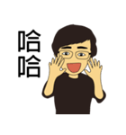 私は陳氏です（個別スタンプ：21）