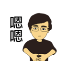 私は陳氏です（個別スタンプ：23）