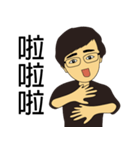 私は陳氏です（個別スタンプ：28）