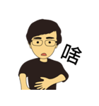私は陳氏です（個別スタンプ：29）