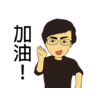 私は陳氏です（個別スタンプ：34）