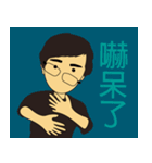 私は陳氏です（個別スタンプ：37）