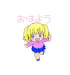 女のコ すたんぷ（個別スタンプ：1）