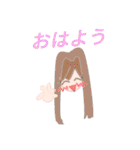 女のコ すたんぷ（個別スタンプ：3）