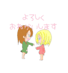 女のコ すたんぷ（個別スタンプ：18）