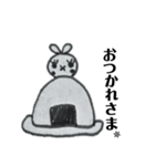 うさタン＊～よくつかぅver（個別スタンプ：2）
