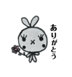 うさタン＊～よくつかぅver（個別スタンプ：4）