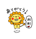 LION＆LOVE 中国語（個別スタンプ：7）