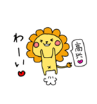 LION＆LOVE 中国語（個別スタンプ：25）