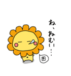 LION＆LOVE 中国語（個別スタンプ：29）