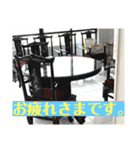 多謝合掌（個別スタンプ：8）