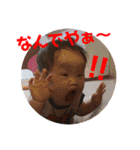 愛しの息子くん（個別スタンプ：3）