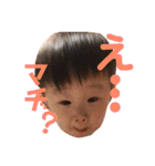 愛しの息子くん（個別スタンプ：4）