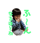 愛しの息子くん（個別スタンプ：6）
