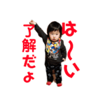 愛しの息子くん（個別スタンプ：8）