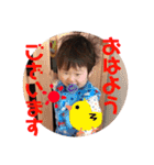 愛しの息子くん（個別スタンプ：11）