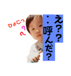 愛しの息子くん（個別スタンプ：19）