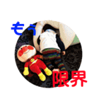 愛しの息子くん（個別スタンプ：25）
