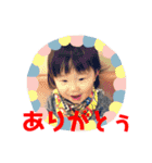 愛しの息子くん（個別スタンプ：27）