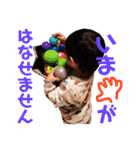 愛しの息子くん（個別スタンプ：28）