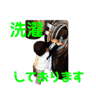 愛しの息子くん（個別スタンプ：30）