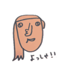 へたくそな絵（個別スタンプ：2）