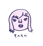 へたくそな絵（個別スタンプ：3）