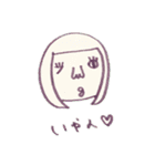 へたくそな絵（個別スタンプ：5）