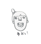 へたくそな絵（個別スタンプ：14）