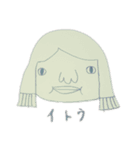 へたくそな絵（個別スタンプ：16）