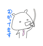 さいのすけ（個別スタンプ：3）