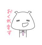 さいのすけ（個別スタンプ：4）