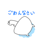 さいのすけ（個別スタンプ：5）