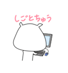 さいのすけ（個別スタンプ：9）