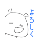 さいのすけ（個別スタンプ：12）
