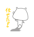 さいのすけ（個別スタンプ：13）