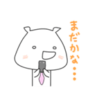 さいのすけ（個別スタンプ：17）