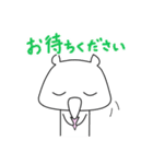 さいのすけ（個別スタンプ：18）