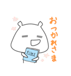 さいのすけ（個別スタンプ：24）