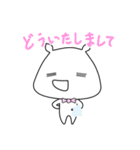 さいのすけ（個別スタンプ：25）